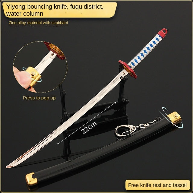 Toy Sword